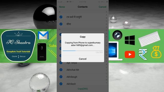 How to Copy Contacts from Phone to Gmail on Vivo смотреть онлайн