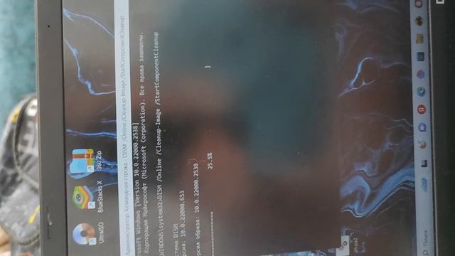 Как почистить локальный диск C: на Windows смотреть онлайн