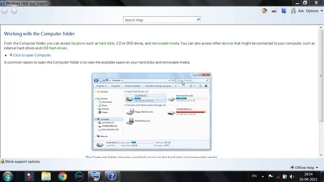 Tools Menu, Help Menu in Windows Explorer || Part 4 || CCC, DCA, ADCA, O Level || GiGa Education смотреть онлайн
