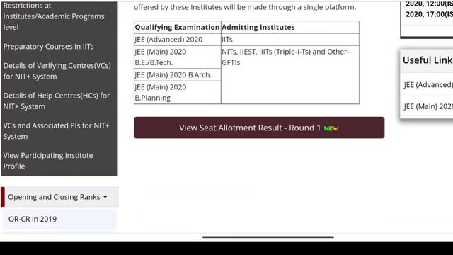 JoSAA 2020 Counseling Round 1 Seat Allotment Announced | How To Check Seat Allocation Round 1 #JOSA смотреть онлайн