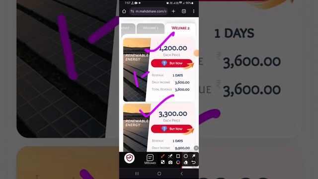 Mahindra Rise Withdrawal Problem | Mahindra Rise Online Earning App | Mahindra Rise Scam... смотреть онлайн