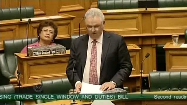 Border Processing (Trade Single Window and Duties) Bill - Second reading - Part 7 смотреть онлайн