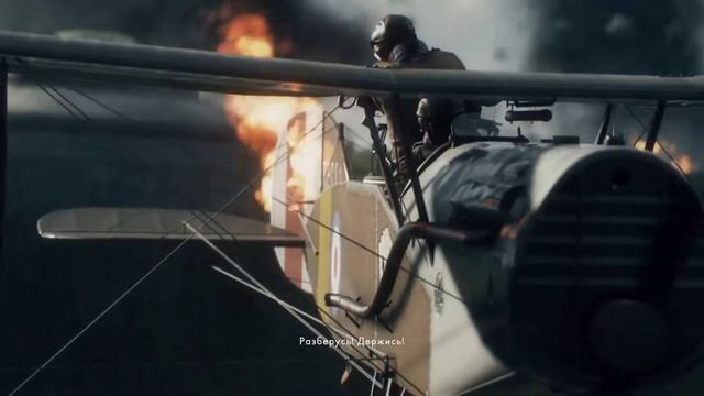 бателфилд1 смотреть онлайн