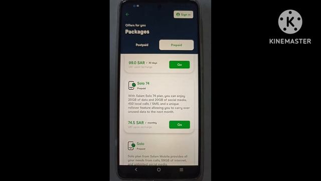 Saudi Arab Best Internet Sim | Best Internet Package | Red Bull | Salam Mobile | Yaqoot | смотреть онлайн