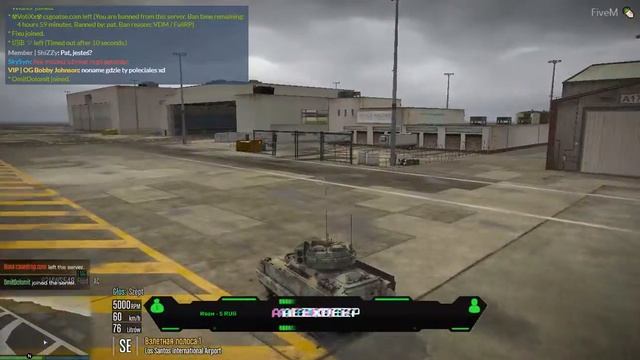 FiveM RolePlay {russkie ebat]56 смотреть онлайн