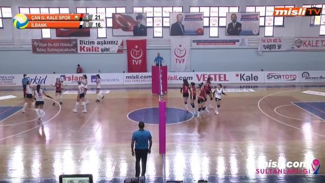 Çan Gençlik Kale Spor - İlbank / Misli.com Sultanlar Ligi смотреть онлайн