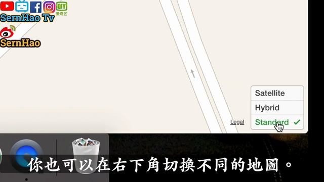 MacBook Pro 教學-44：如何找回被偷的MacBook？mac os 使用 技巧 教學| SernHao Tv смотреть онлайн