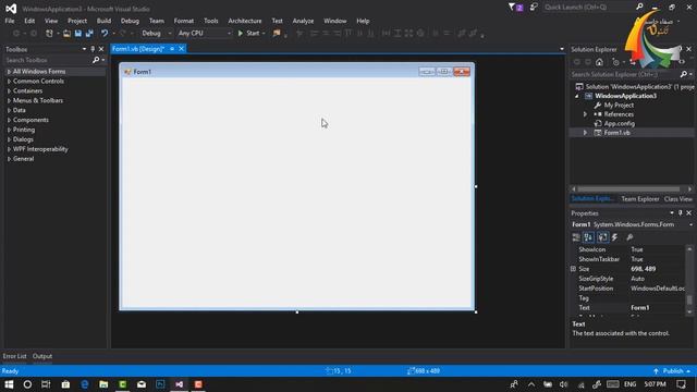 Visual studio 2015 Gui واجهة المستخدم لبرنامج فيجول ستوديو смотреть онлайн