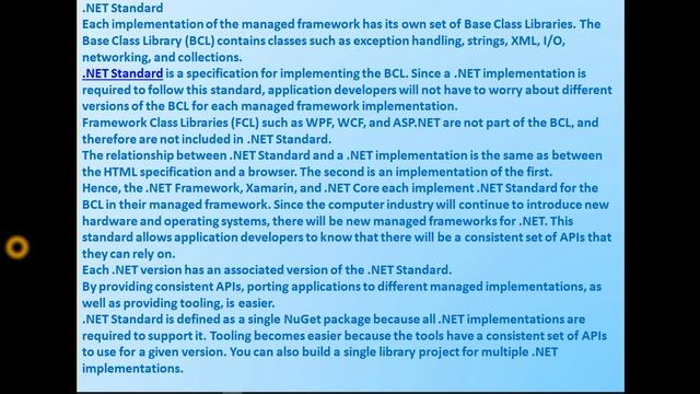 3 What is difference between .net core and .net standard смотреть онлайн