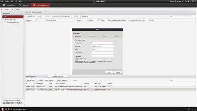 iVMS 4200 not shows camera | iVMS 4200 Error and Solution | Nexa System смотреть онлайн