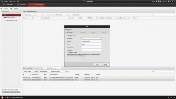 iVMS 4200 not shows camera | iVMS 4200 Error and Solution | Nexa System