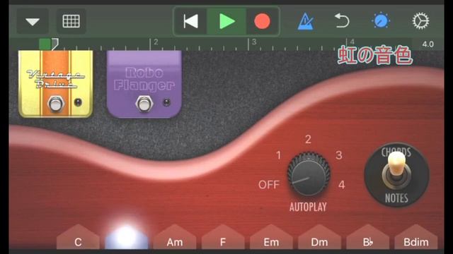 GarageBandのLive Loopsを試してみた。③ギターパート作成 смотреть онлайн