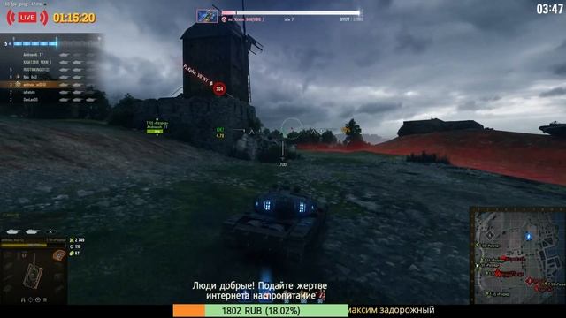 World of Tanks➤ Последний Ваффентрагер➤ T-55 «Разряд».➤ «Играю за Гончих» смотреть онлайн