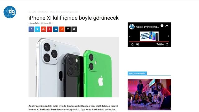 Yeni iPhone nasıl olacak? смотреть онлайн
