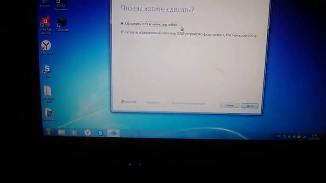 Установка Windows 10 смотреть онлайн