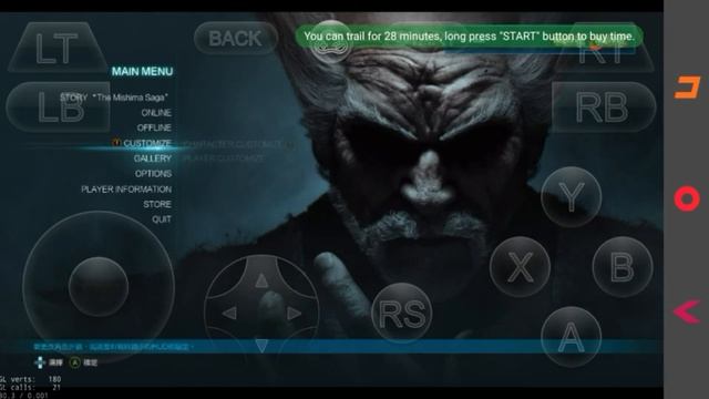 How to Play Xbox Games On Android 2018 | Gloud Games With HD GamePlay смотреть онлайн