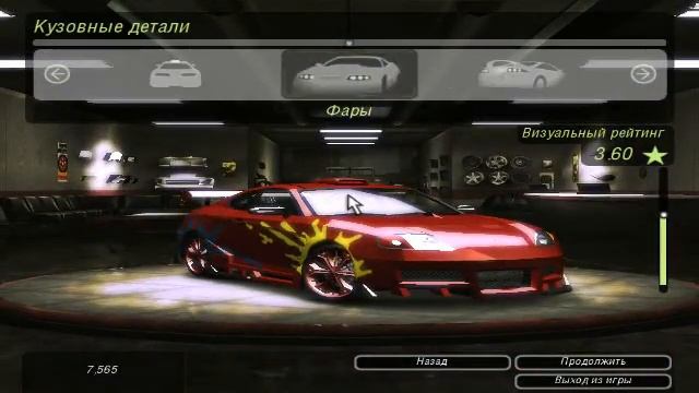 я не умею водить 2 смотреть онлайн