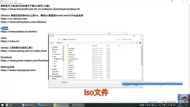 怎么下载原版win10并制作安装U盘？教你原版系统和安装U盘的制作 смотреть онлайн