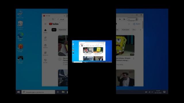КАК ЗАПУСТИТЬ Windows 10 on Android смотреть онлайн