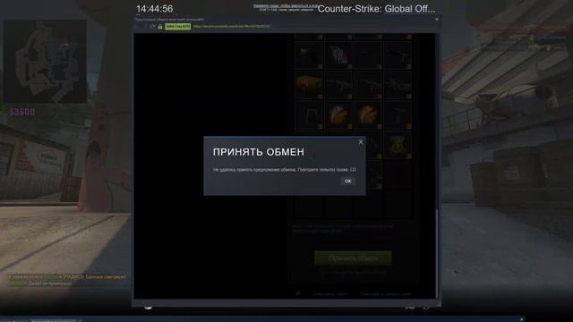 прошёл калибровку... снова... ГЛОБАЛ в напарниках... приятно смотреть онлайн
