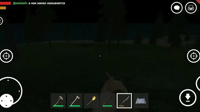 survival simulator как зайти на сервер с кодом!!!! смотреть онлайн