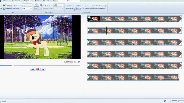 Помощь с двумя программами для канала Nika _KOT смотреть онлайн
