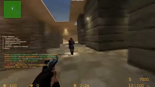 Windows Movie Maker Рулет =3 .. Короткий мувик в css смотреть онлайн