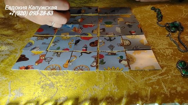 Космоэнергетика будущей недели. Твоя судьба, Евдокия Калужская ☦️