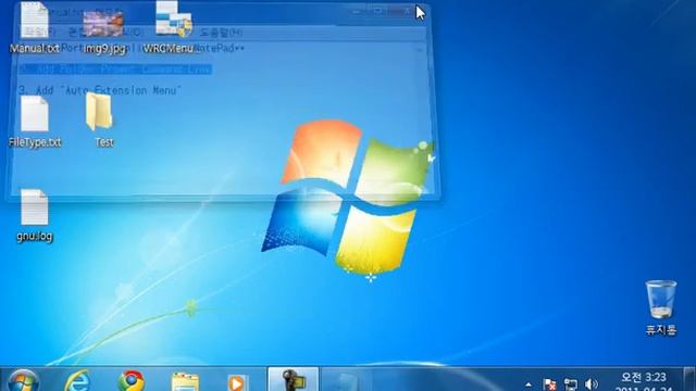 WRight Context Menu смотреть онлайн