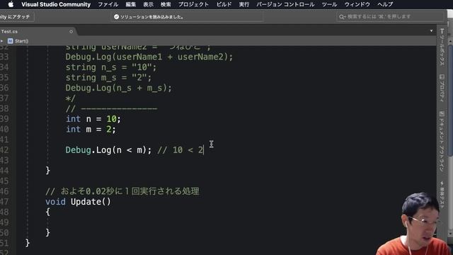 【毎日C# 講座】 演算子について　（Unityゲーム開発のための基礎） смотреть онлайн