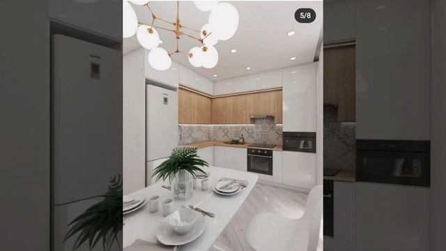 Гостиная и кухня из одного проекта. Оцените дизайн от 1 до 10. 🤩🔥👍❤️🔝 смотреть онлайн