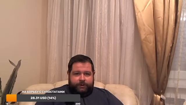 Новый тип Аленя / Бабушкин Алень смотреть онлайн
