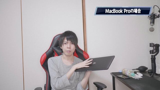 MacBook Pro 16インチ とiMac 5K 27インチどっちが良い？良い点と悪い点をレビュー！【選び方】 смотреть онлайн