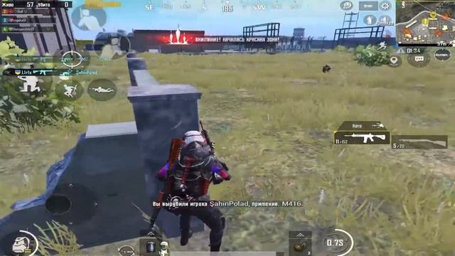 Gxvard Young Tricky - Rectal | Fragmovie PUBG mobile смотреть онлайн