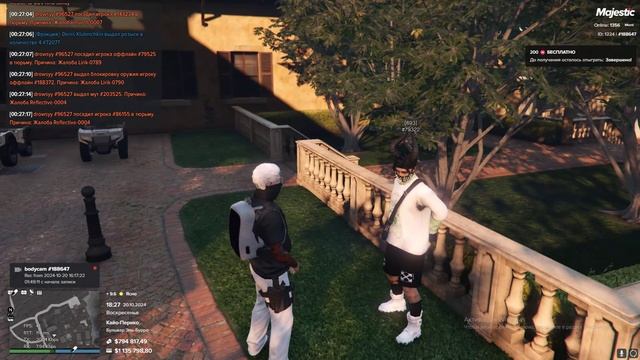 Grand Theft Auto V 2024.10.21 - 00.34.25.02.DVR - Trim смотреть онлайн
