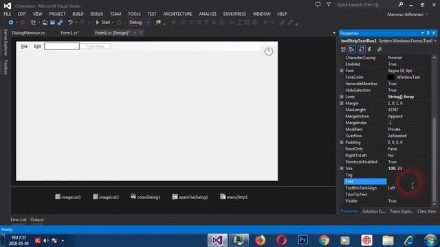 دورة تصميم واجهات المستخدم Design user interface (UI) الدرس الثاني عشر MenuStrip смотреть онлайн