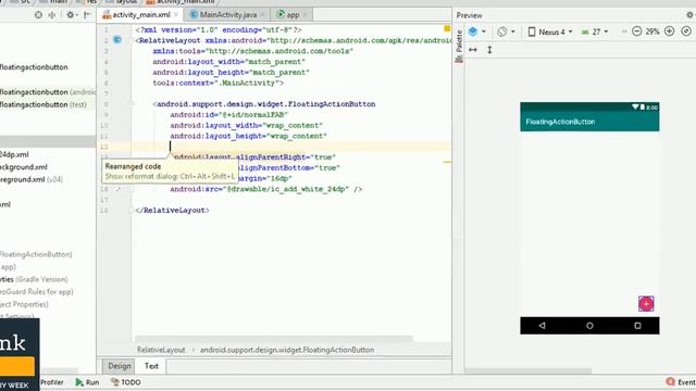Floating Action Button Android смотреть онлайн