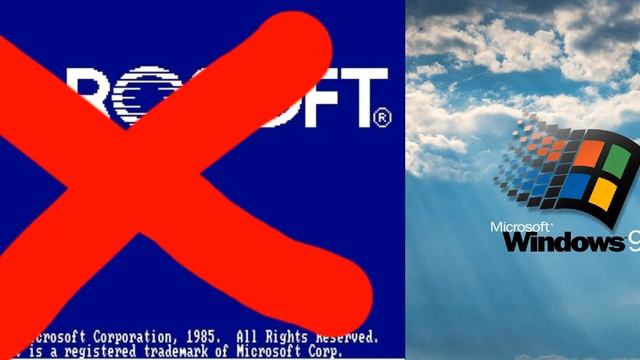 not MICROSOFT windows 95 смотреть онлайн