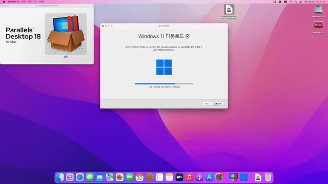 맥북M1에서도 페럴러즈 비인증 설치가 됩니다! смотреть онлайн