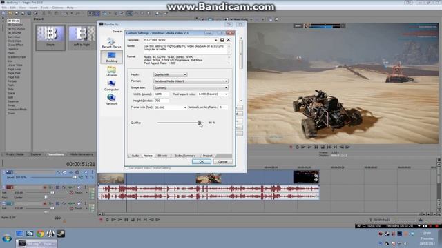PC Recording Tutorials - Part 3 - Rendering смотреть онлайн