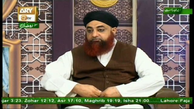 REHMAT E SAHAR (LIVE From Karachi) - 30th May 2017 - ARY Qtv смотреть онлайн