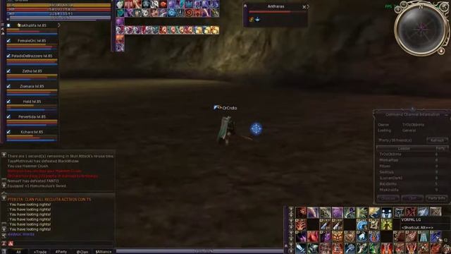 Lineage II смотреть онлайн
