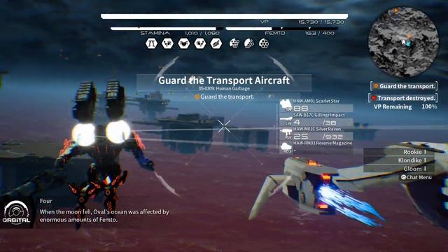 Daemon X Machina 4K PC Version смотреть онлайн