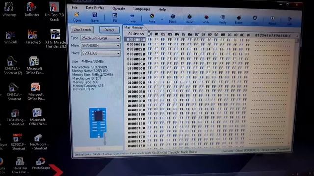 Tutorial Flashing Receiver Mata Merah смотреть онлайн