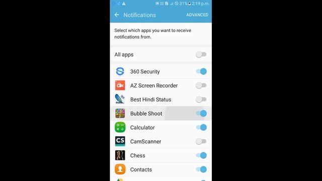 How To Get Rid Of Screen Notification Or Disable On Android Smart Phone In Hindi смотреть онлайн