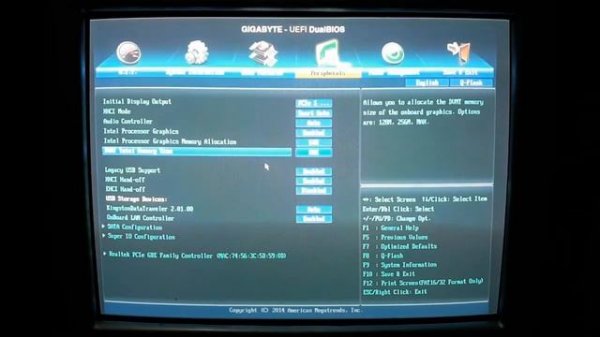 GIGABYTE - UEFI DualBIOS (Boot Device Setting) #gigabyte