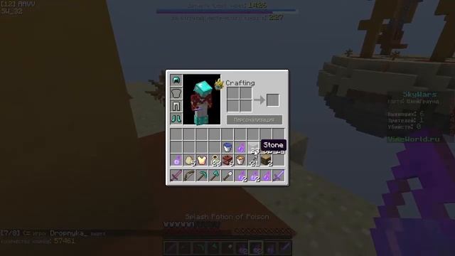 Vimeworld Part: #4 Minecraft SKYWARS смотреть онлайн