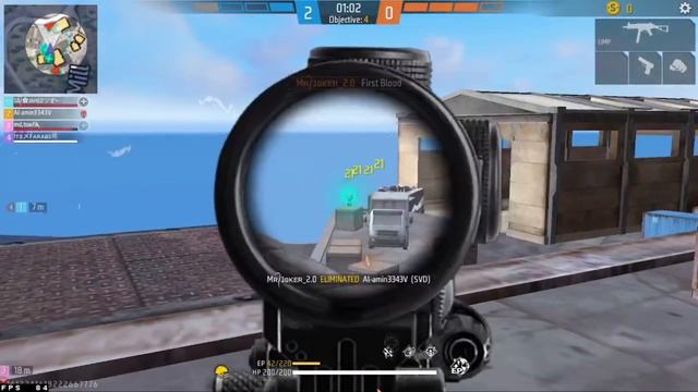 মেয়েদের কাছে একটা প্রশ্ন || How To Win Every 4 Vs 4 Custom Match 😱 Tips And Tricks || Free Fire смотреть онлайн