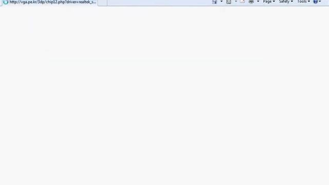 How to Search My Computer Drivers dharshamalblog blogspot com смотреть онлайн