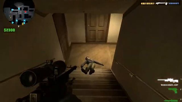fake spinbot смотреть онлайн